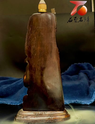 尚比亞紫檀木【逸情山水 倒流香擺件】18
