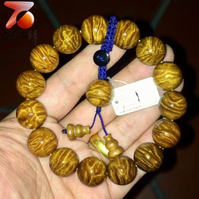 千年精粹 傳世之選 金絲楠木小葉楨楠千年老料龍膽王15mm手串1