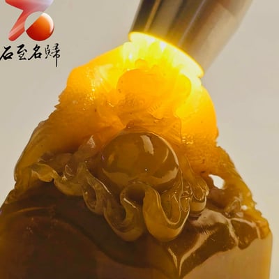 壽山石高油高透料【祥龍獻寶】印面4.8公分 高6.5公分2