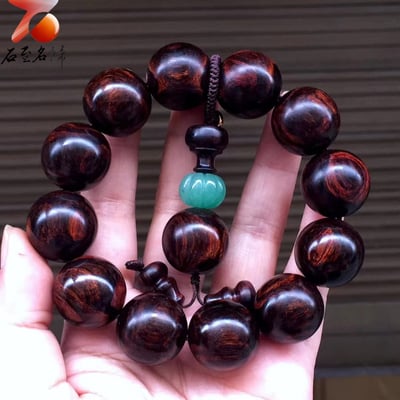 海南黃花梨 紫油梨根料20mm手珠 重量52.5克5