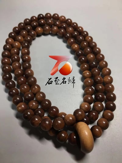 頂級高貨｜天然 印度邁索爾正區老山檀香 虎皮紋爆黑肉 沉水級 7mmx108念珠5