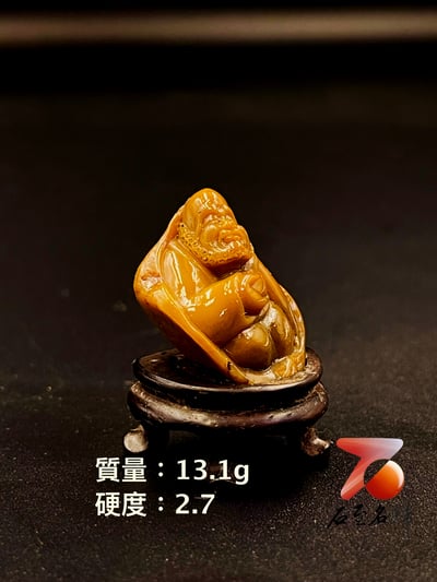 壽山田黃石收藏雕件【羅漢】 附福州壽山石鑑定中心鑑定證書 田黃重量13.1公克2