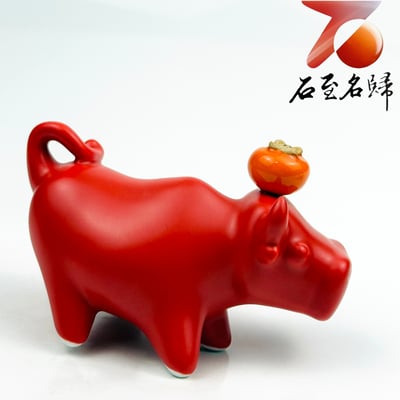 手工坏藝術品 1300°C 高溫瓷燒製【牛柿】5