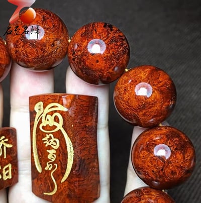 印度小葉紫檀20mm【驕陽-海納百川】3