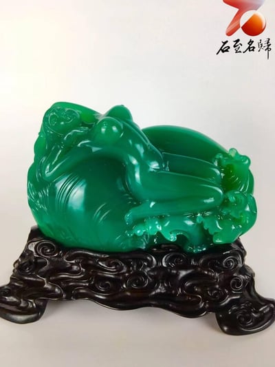 雅安帝王綠【海的女兒】3