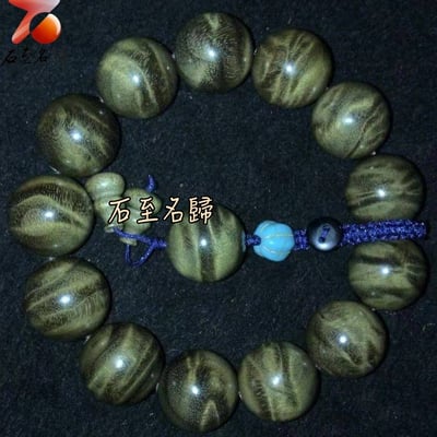 天然 一物一拍 金絲楠木小葉楨楠精品陰沉料（烏木料）龍膽＋水波20mm手珠【御藍心珠】5