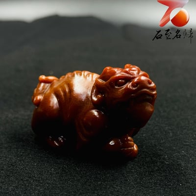 壽山石純手工精雕【赤瑞守福・祥獸納財】2