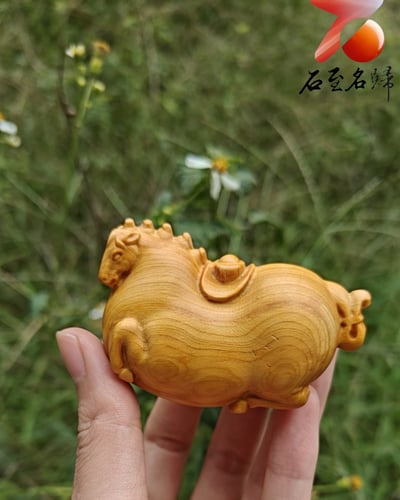 崖柏木手把件【馬上有錢】長7公分1