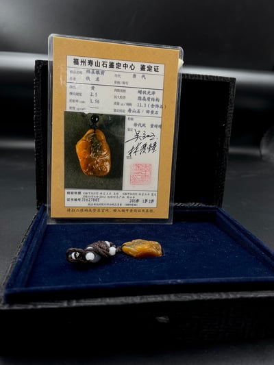 壽山田黃石收藏雕件【福在眼前】 附福州壽山石鑑定中心鑑定證書 田黃重量11.3公克3