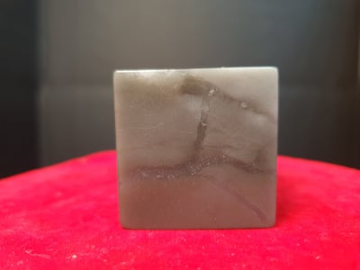 極品重器壽山石印章【鴻運當頭】4