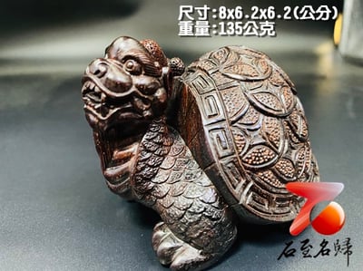 印度小葉紫檀陳化老料泥料材質 金錢龜 全手工製作2