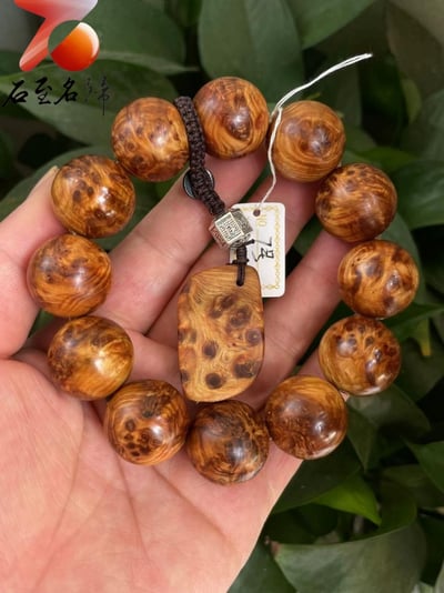 太行崖柏極品雲紋纓子瘤20mm手珠 7號5