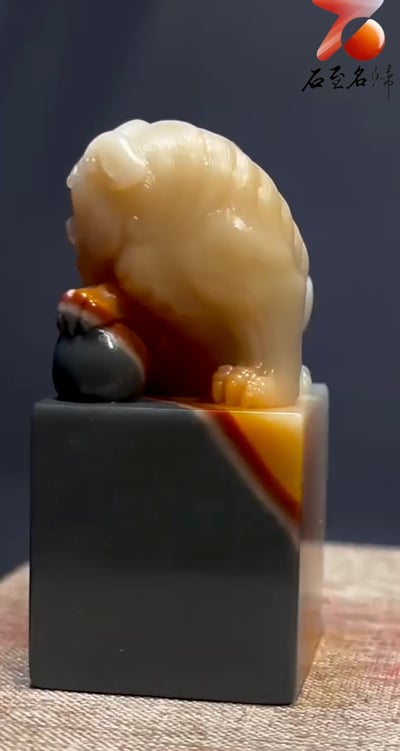 特色品 頂級老撾五彩【瑞獸戲珠】4