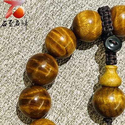 金絲楠木小葉楨楠老料滿水波紋15mm手串2