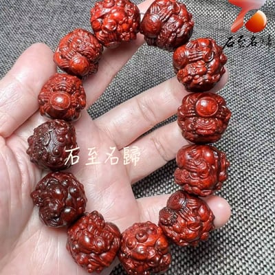 印度小葉紫檀二膘泥料【招財進寶貔貅20mm手珠】3