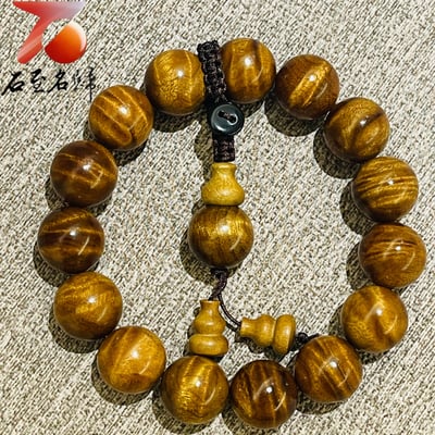 金絲楠木小葉楨楠老料滿水波紋15mm手串1