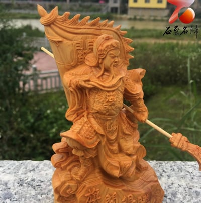 黃楊木精雕作品 大氣鎮宅 運勢無敵 【旗開得勝關公】高15公分4