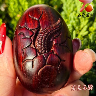 天然 印度小葉紫檀高油密滿金星樹心料 湘工手作【厚積薄發，破殼成龍】3