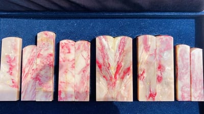 昌化軟底雞血石3