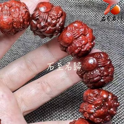 印度小葉紫檀二膘泥料【招財進寶貔貅20mm手珠】4