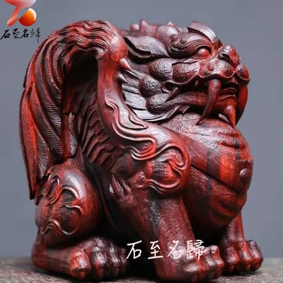 印度小葉紫檀【飛天貔貅】高14.5公分2