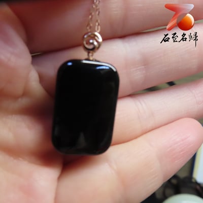 和田玉墨玉+18k金項鍊【平安無事牌】6