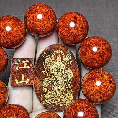 印度小葉紫檀【江山】8