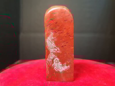 寮國玻璃體朱砂印章【魚戲蓮】1