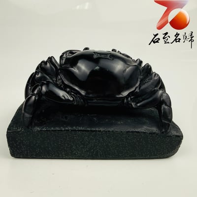 丹東石純手工雕 張國民老師作品【玄甲鎮財・八方來財】2