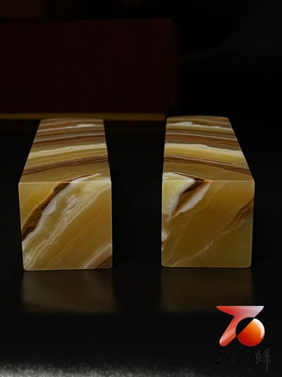 千層金凍石對章【東坡】 高15.3公分 印面3.5x3.5公分6