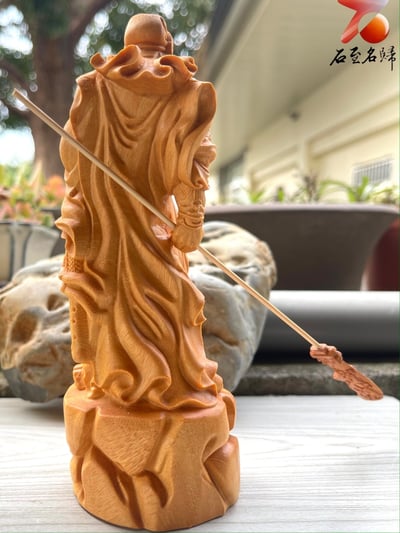 台灣現貨 實體店鋪 崖柏木/黃楊木精雕作品【橫刀關公】4