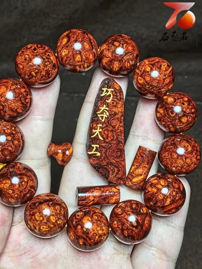 印度小葉紫檀18mm×13泥料爆滿瘤疤【巧奪天工】3