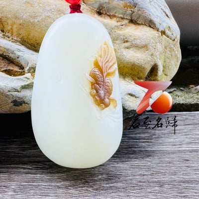 精選和田玉糖白 【年年有餘】附【亞瑟寶石鑑定所】正式鑑定證書1