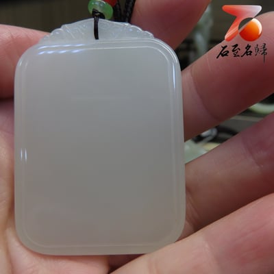 和田羊脂玉【平安無事牌】油性十足5