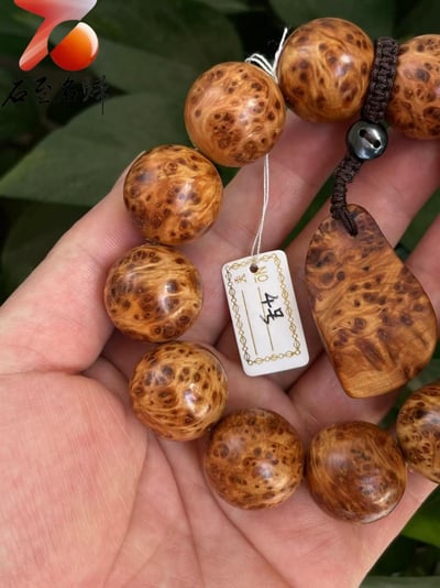 太行崖柏極品雲紋纓子瘤20mm手珠 4號2