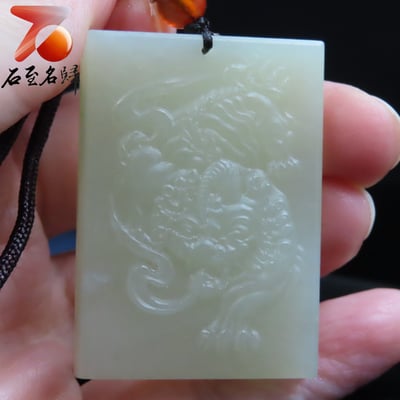 和田玉且末料【虎牌】3