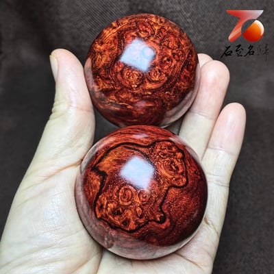 印度小葉紫檀 爆滿葡萄纓子瘤疤【富貴保健球1號】7