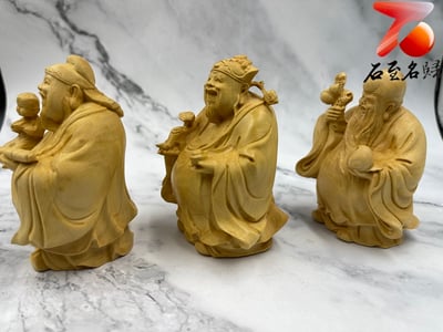 黃楊木精雕作品【福祿壽仙翁套組】4