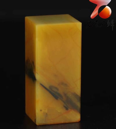 中國四大國石青田封門墨韻冰紋菜花素章3