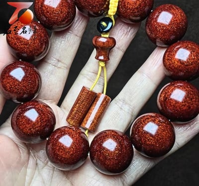 正宗印度小葉紫檀老料18mm×13顆 泥料＋龍鱗紋＋金星3