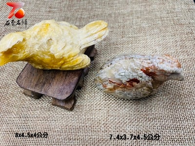 壽山石【保平安-金鵪鶉】7