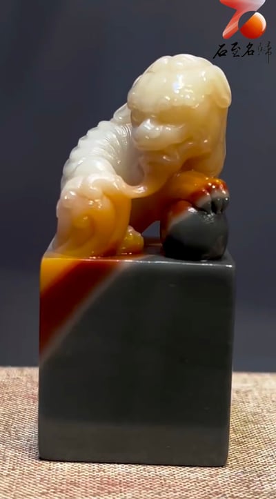 特色品 頂級老撾五彩【瑞獸戲珠】9