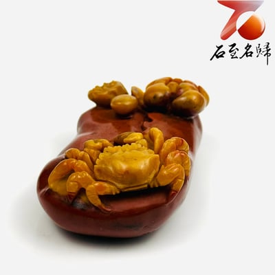 老撾石手工精雕 張國民老師作品【金蟹伴蓮・富貴連年】3