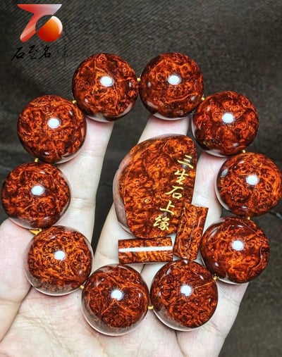 最美的紋路詮釋印度小葉紫檀纓子瘤疤【三生石上緣】8