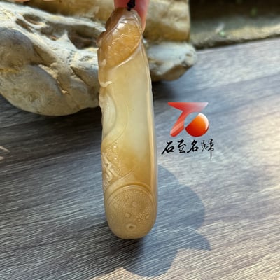 和田玉糖白【龍行天下／生意興隆】附【亞瑟寶石鑑定所】正式鑑定證書4