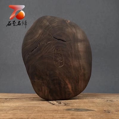 印度老山檀香極品陰沉黑肉料【霸氣貔貅】8