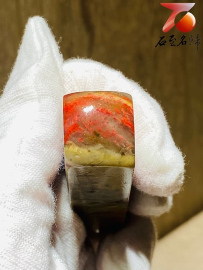 巴林軟底雞血石印章 高66(mm)13