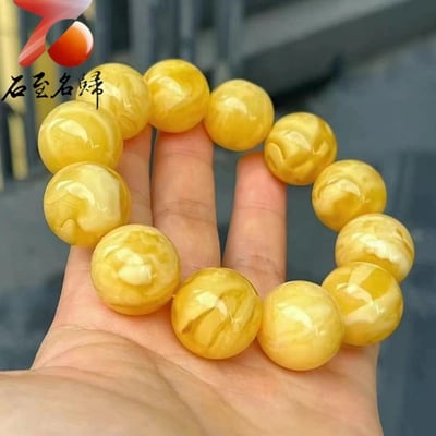 20mm+精品俄料滿蜜黃妖花圓珠手串3