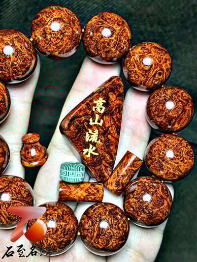 印度小葉紫檀【高山流水】 爆滿瘤疤泥料 20mm×12顆3