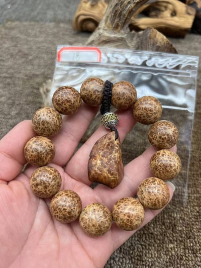 限量五串 太行陳化老料360度爆滿纓子瘤 秒沉級手珠18mm×13顆1